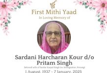 First Mithi Yaad: Sardani Harcharan Kour (1937 – 2025)