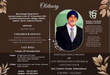 Harpajan Singh Mehna (1963 – 2025), Kg. Ujong Pasir, Seremban