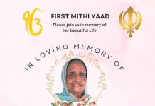 First Mithi Yaad: Madam Rajpal Kaur Late K. Pritam Singh