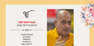 First Mithi Yaad: Sardar Nagindar Singh (Sam) (1968 – 2025), Jalan Kapar, Klang