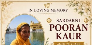 Sardarni Pooran Kaur (1948 – 2026)