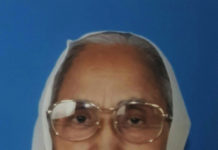 Giani Inderjeet Kaur: Long-serving Punjabi principal passes away