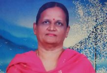 IN MEMORY: Parkash Kaur (1952-2016), Taman Bukit Subang