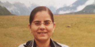 Parminder Kaur (1957-2017), Former Bank Negara Malaysia