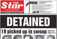 Karpal Singh’s arrest 31 years ago in Operasi Lalang
