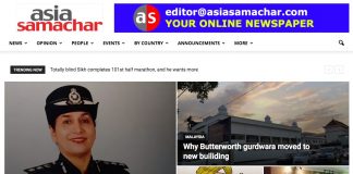 How to send stories, opinions to Asia Samachar?