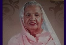 IN MEMORY: Pretam Kaur (1929-2018), Ipoh