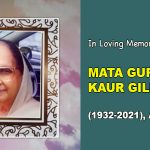 Mata Gursave Kaur Gill (1932-2021), Ampang_4