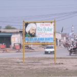 Allegory_Amardeep_Rai Bular Chowk_1b