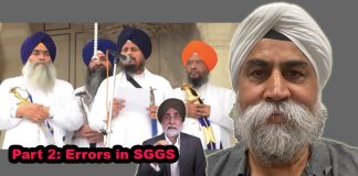 How errors crept into Guru Granth