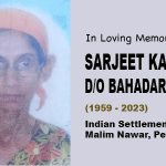 Sarjeet Malim Nawar