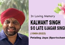 In Loving Memory of Kalwant Singh – 1st Year Mithi Yaad