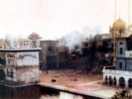 42nd Anniversary of the Attack on Darbar Sahib by the Indian Government!