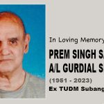 Prem Singh Sandhu (1951 – 2023), Ex TUDM Subang