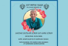 In Loving Memory: Sardar Bolwan Singh (1948 – 2023), Kuantan