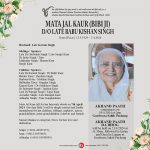 Jal Kaur (Bibi Ji) (1929 – 2024), Sentul Pasar_700