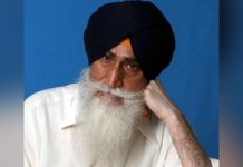 Gajinder Singh: The Relentless Sikh Warrior for Independence