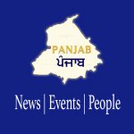panjab_news_update_1