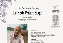 First Mithi Yaad: Pritam Singh Janggir Singh (1944 – 2024)