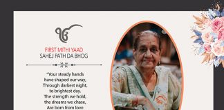 First Mithi Yaad: Mata Ranjit Kaur (1938 – 2024)