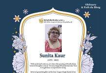 Sunita Kaur (1970 – 2025), Taman Kok Lian, Kuala Lumpur