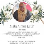 ajmet kaur 1934_sydney_750