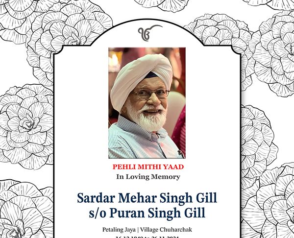 First Mithi Yaad: Sardar Mehar Singh Gill (1940 – 2024)