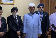 Tatt Khalsa team meets FT Mufti, JAWI director