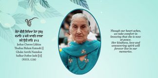 Santa Kaur @ Jaswant Kaur (1940 – 2025), Bangsar