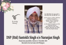 DSP (Rtd) Santokh Singh s/o Naranjan Singh