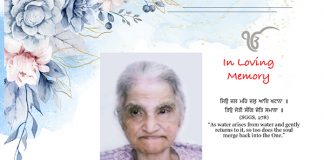 Gorcharan Kaur Munsha Singh (1939 – 2025)