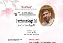 First Mithi Yaad: Gurcharan Singh Bal (1973 – 2025), Bentong, Pahang