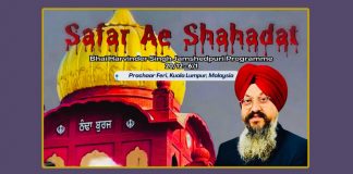 Dynamic Sikh speaker from Jamshedpur begins inaugural tour of Malaysia