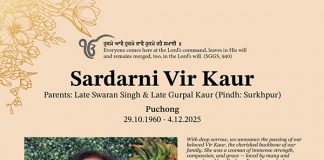 Vir Kaur (1960 – 2025), Puchong