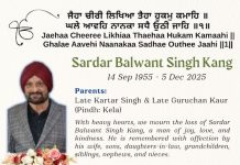 Sardar Balwant Singh Kang (1955 – 2025), Buntong, Ipoh