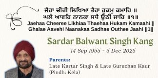 Sardar Balwant Singh Kang (1955 – 2025), Buntong, Ipoh