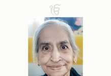 Mdm Inderjit Kaur Joginder Singh (Bukit Damansara)