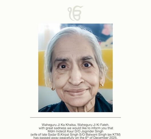 Mdm Inderjit Kaur Joginder Singh (Bukit Damansara)