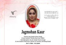 Jagmohan Kaur (1984 – 2026), Klang