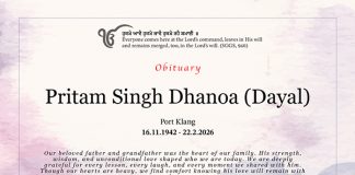 Pritam Singh Dhanoa (Dayal)