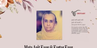 Mata Agit Kaur @ Kartar Kaur (1933 – 2026), Bukit Bandaraya, Bangsar