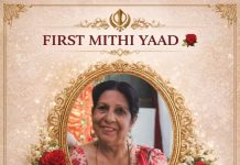 First Mithi Yaad: Madam Manjit Kaur (1940 – 2025), Seremban
