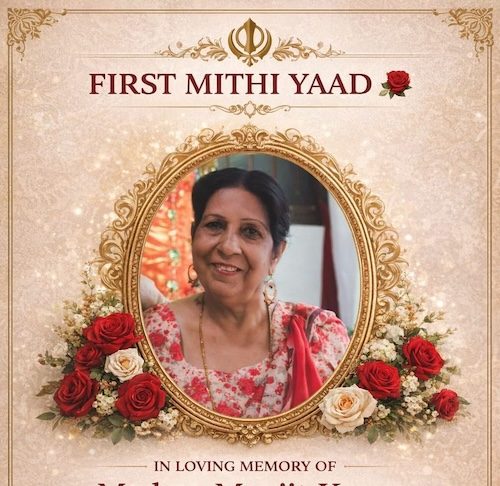 First Mithi Yaad: Madam Manjit Kaur (1940 – 2025), Seremban