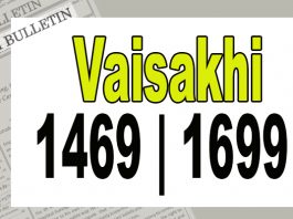 Vaisakhi 1469 and 1699: defining moments in Sikh history