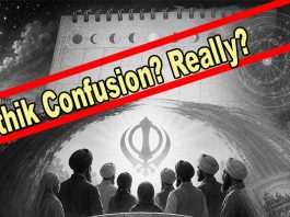 Panthik Confusion? Really?