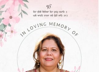Inderjit Kaur Singh (1965 – 2026), Blackburn
