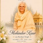 Mata Mohindor Kaur (1936 – 2026), USJ