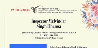 Inspector Melvindar Singh Dhanoa (1985 – 2026), PDRM