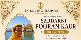 Sardarni Pooran Kaur (1948 – 2026)