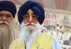 Dhumma, Mann and the politics of patronage